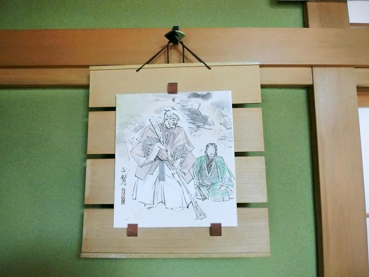 Japanese traditional apartment Tokyo 0*,  Giappone